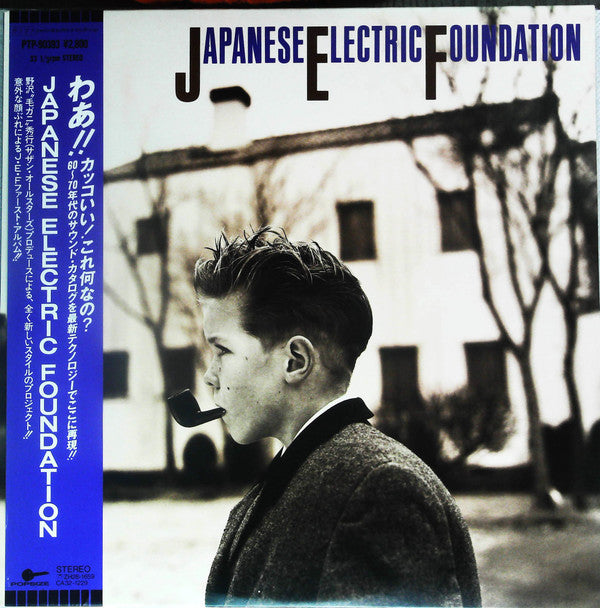 Japanese Electric Foundation