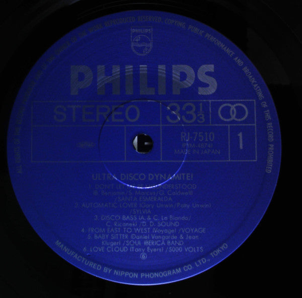 Ultra Disco Dynamite