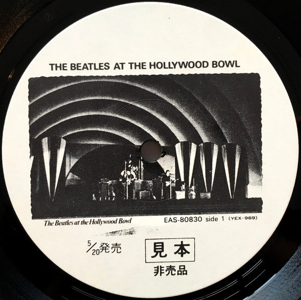 The Beatles At The Hollywood Bowl