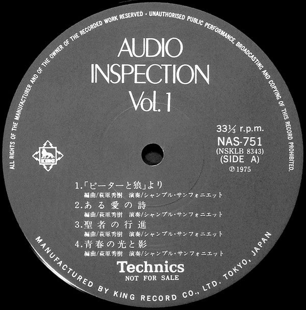 Audio Inspection Vol. 1