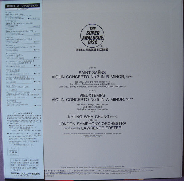 Violin Concerto No. 3 / Violin Concerto No. 5