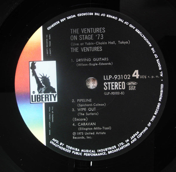 Hot Summer Rock'N'Roll