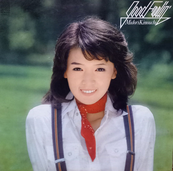 Good Feelin' = グッド・フィーリング