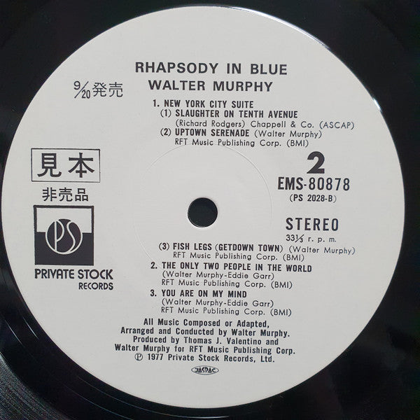 Rhapsody In Blue