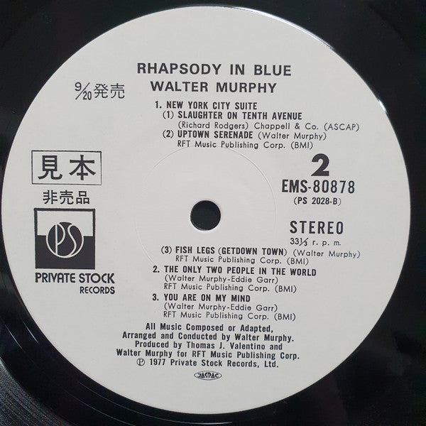 Rhapsody In Blue