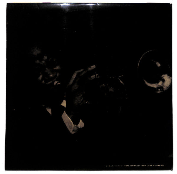 The Immortal Clifford Brown