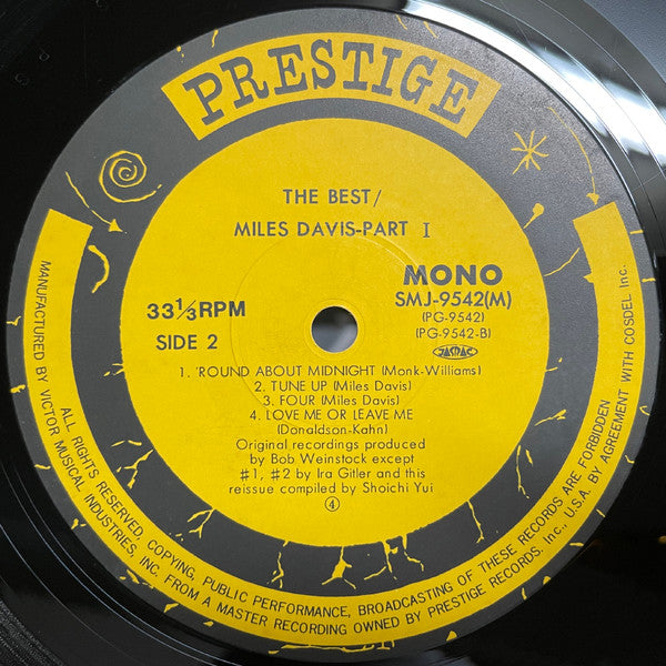 The Best Miles Davis Part I