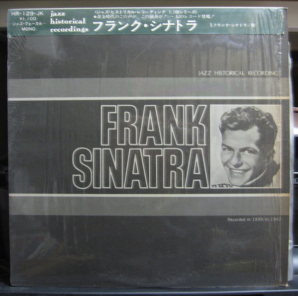 Frank Sinatra