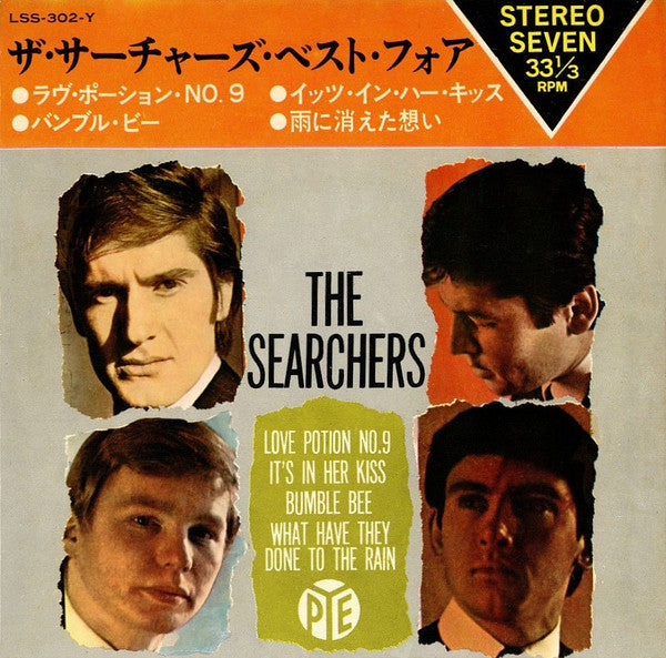 The Searchers Best 4