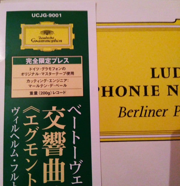 Symphonie Nr. 5 C-Moll - Egmont-Overtüre