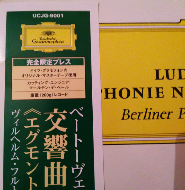 Symphonie Nr. 5 C-Moll - Egmont-Overtüre