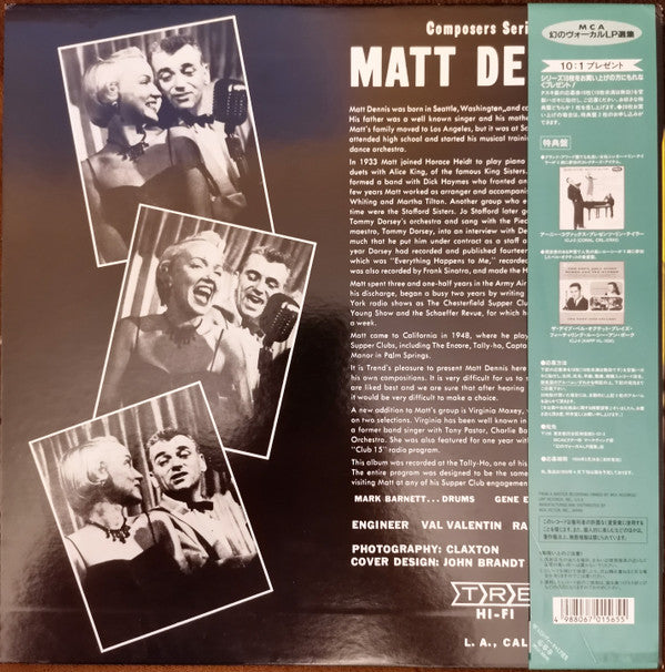 Plays And Sings Matt Dennis