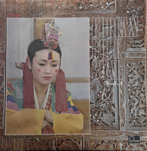 Korean Folk Song Vol. 1