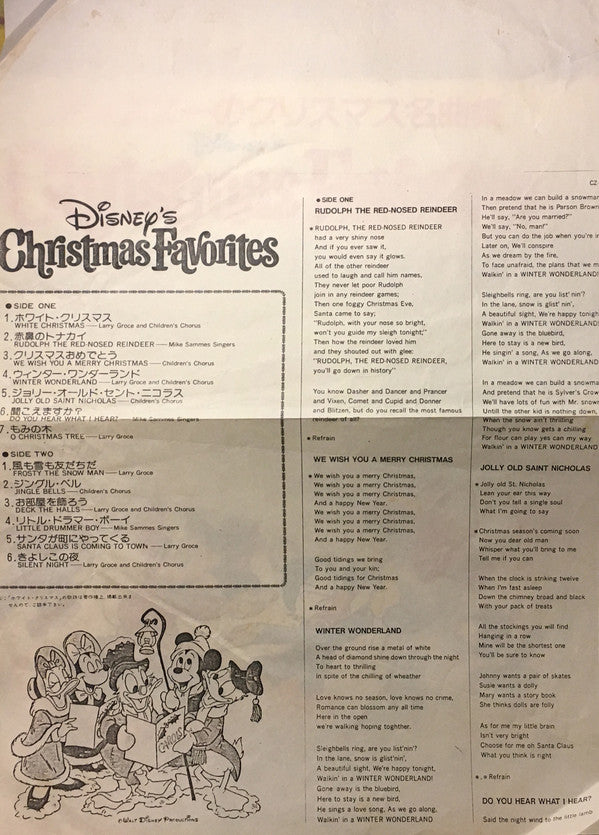 Disney's Christmas Favorites