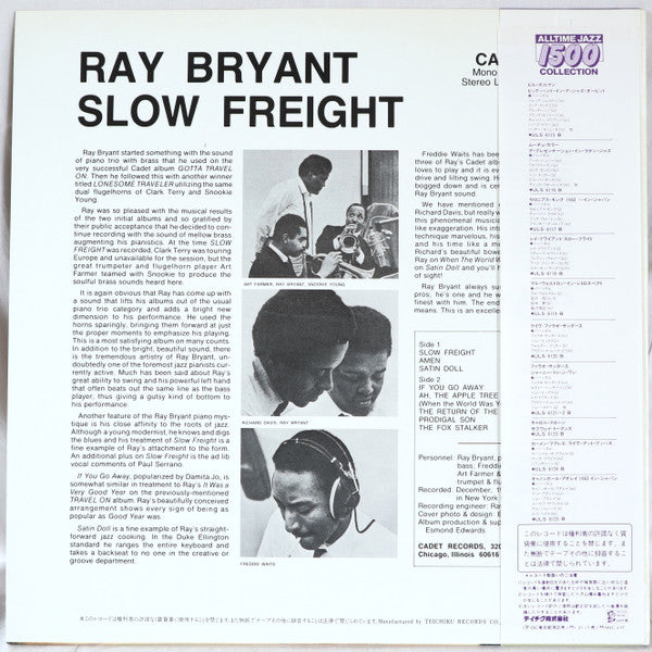 Slow Freight