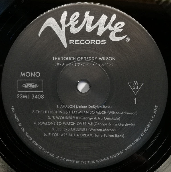 The Touch Of Teddy Wilson
