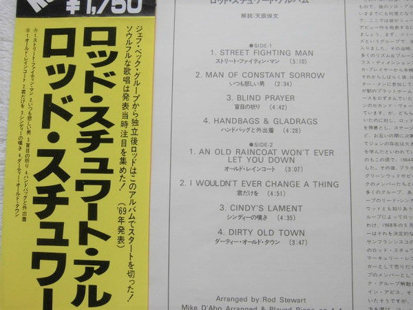The Rod Stewart Album