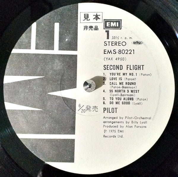Second Flight