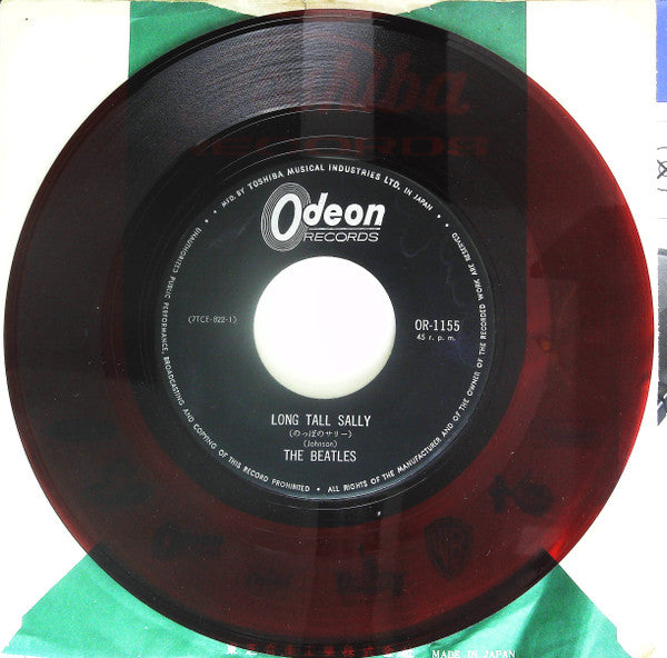 Long Tall Sally / I Call Your Name