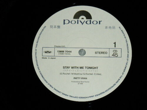 Stay With Me Tonight