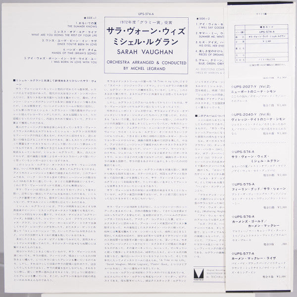 Orchestra Arranged And Conducted By Michel Legrand