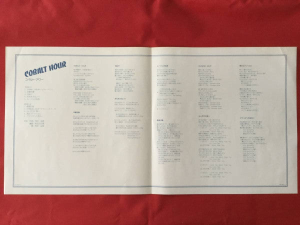 Cobalt Hour