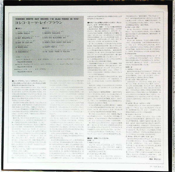 I'm Glad There Is You