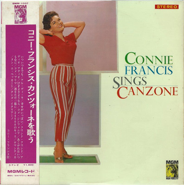 Connie Francis Sings Canzone