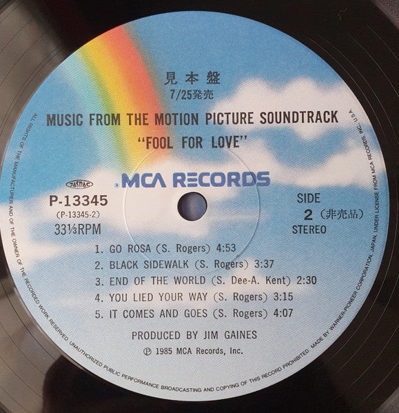 Fool For Love: Music From The Motion Picture Soundtrack