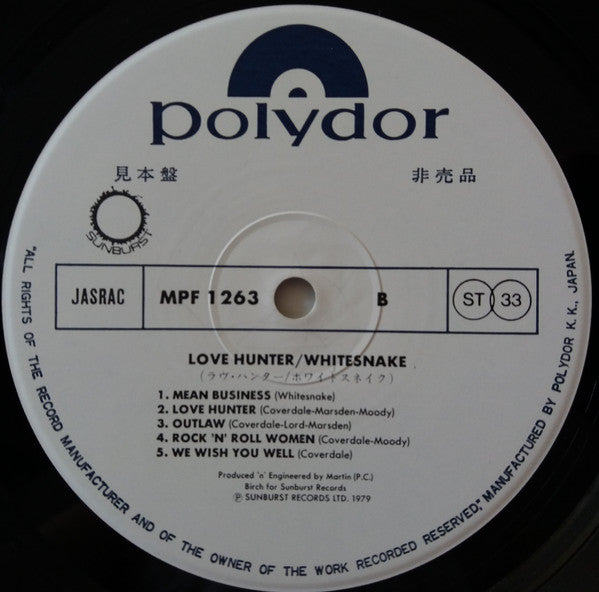 Lovehunter