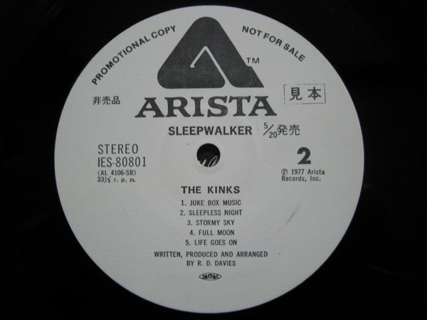 Sleepwalker = スリープウォーカー