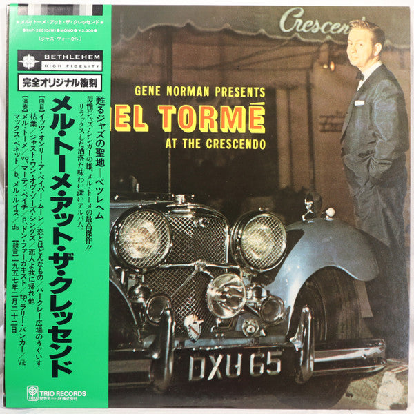 Gene Norman Presents Mel Torme At The Crescendo