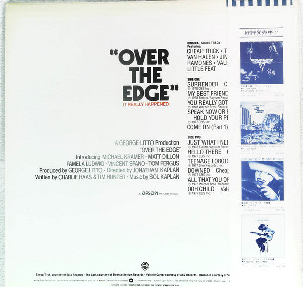 Over The Edge (Original Sound Track)