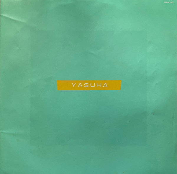 Vivid = ヴィヴィッド