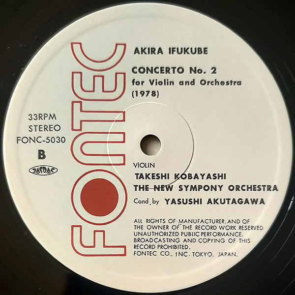 Sinfonia Tapkaara - Concerto For Violin N°. 2