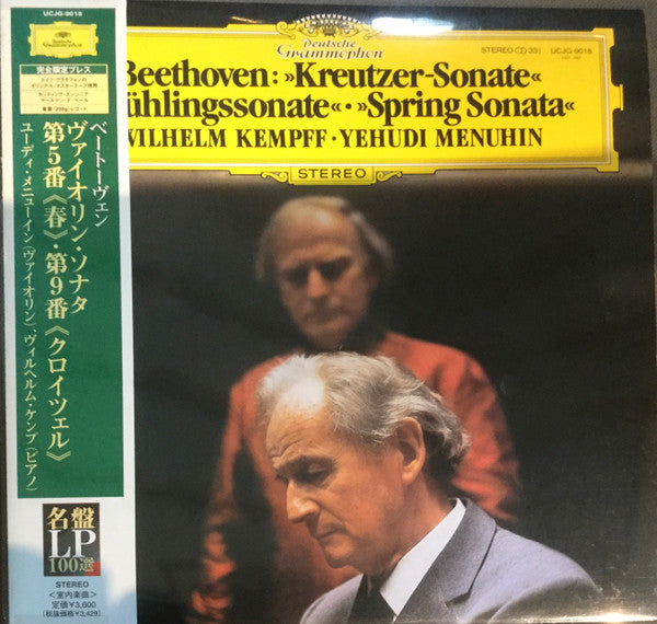 »Kreutzer-Sonate« / »Frühlingssonate«