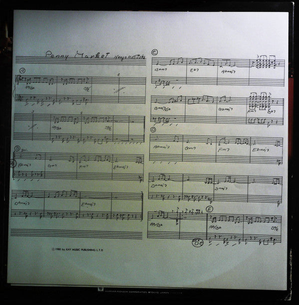 Live At Montreux Festival