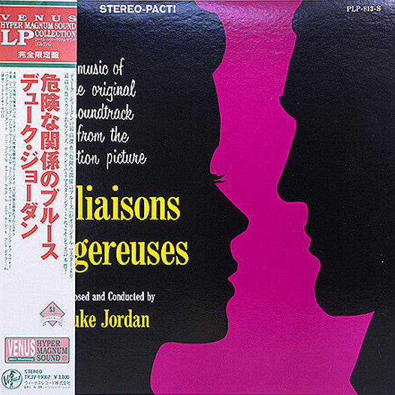 Music Of The Original Soundtrack From The Motion Picture Les Liaisons Dangereuses