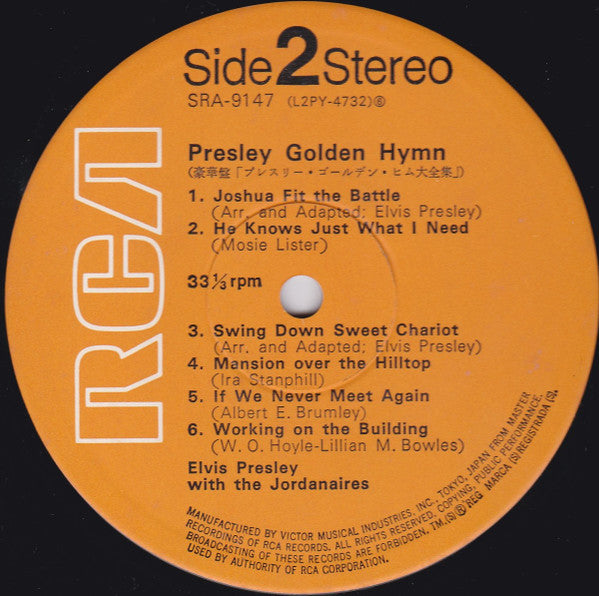 Presley Golden Hymn