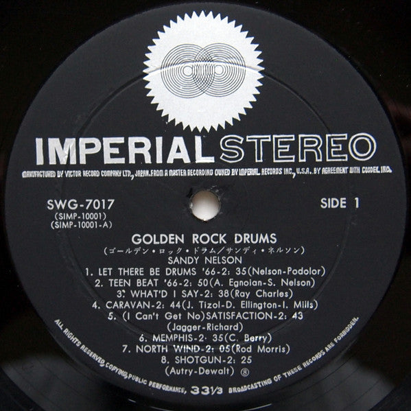 Golden Rock Drum