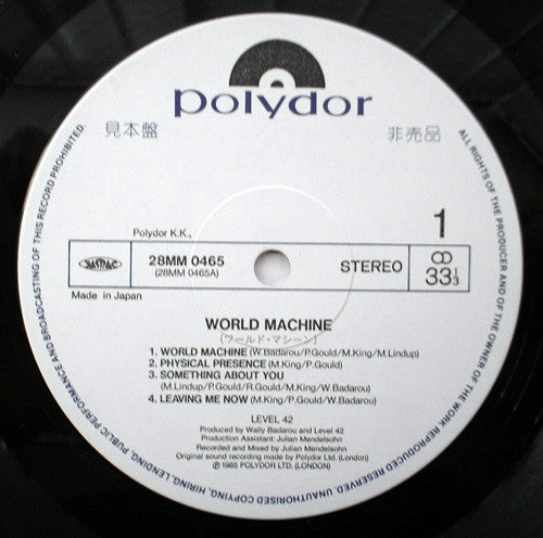 World Machine