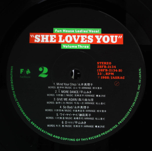 Fun House Ladies' Vocal Vol.3 "She Loves You"
