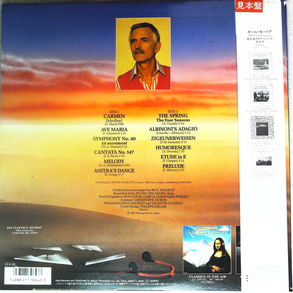 Classics In The Air 3