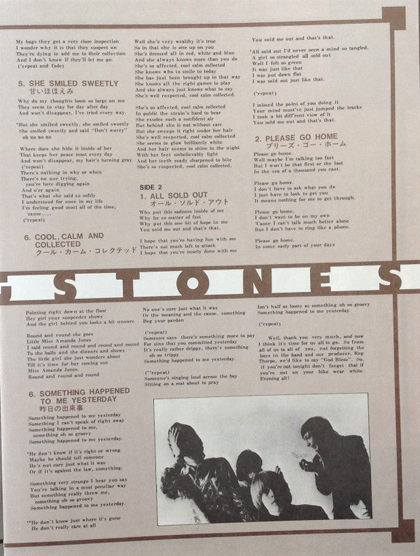 Between The Buttons = ビトゥイーン・ザ・バトンズ