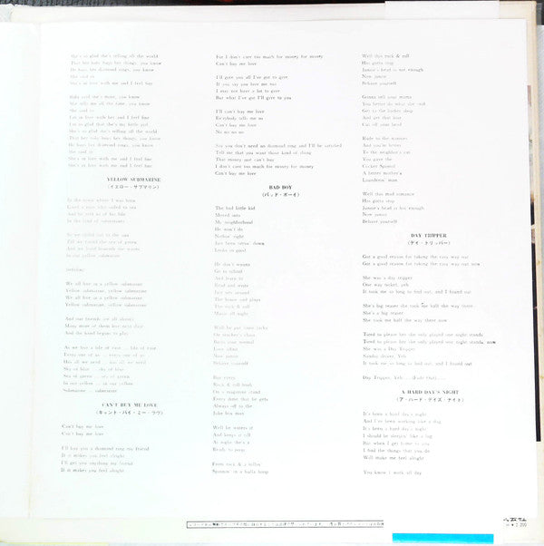 A Collection Of Beatles Oldies