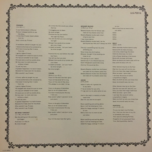 Julie London Sings Latin In A Satin Mood