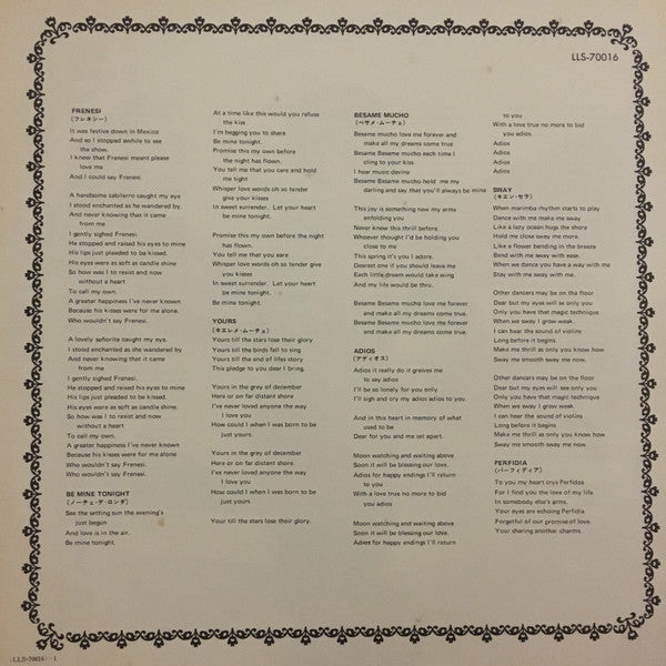 Julie London Sings Latin In  A Satin Mood