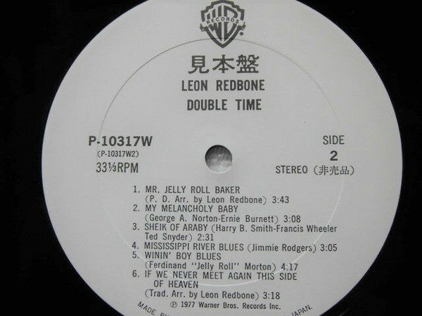 Double Time