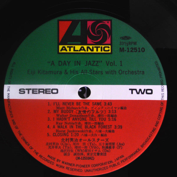 A Day In Jazz Vol. 1