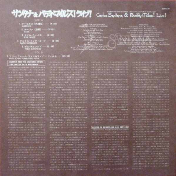 Carlos Santana & Buddy Miles! Live!